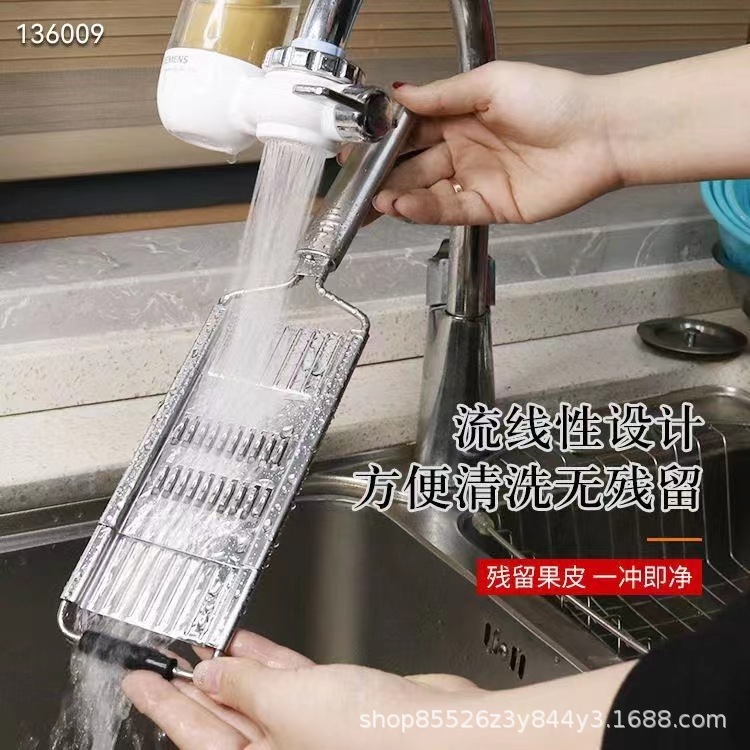 Multifunctional stainless steel grater, 4-in-1, vegetable shredding tool
