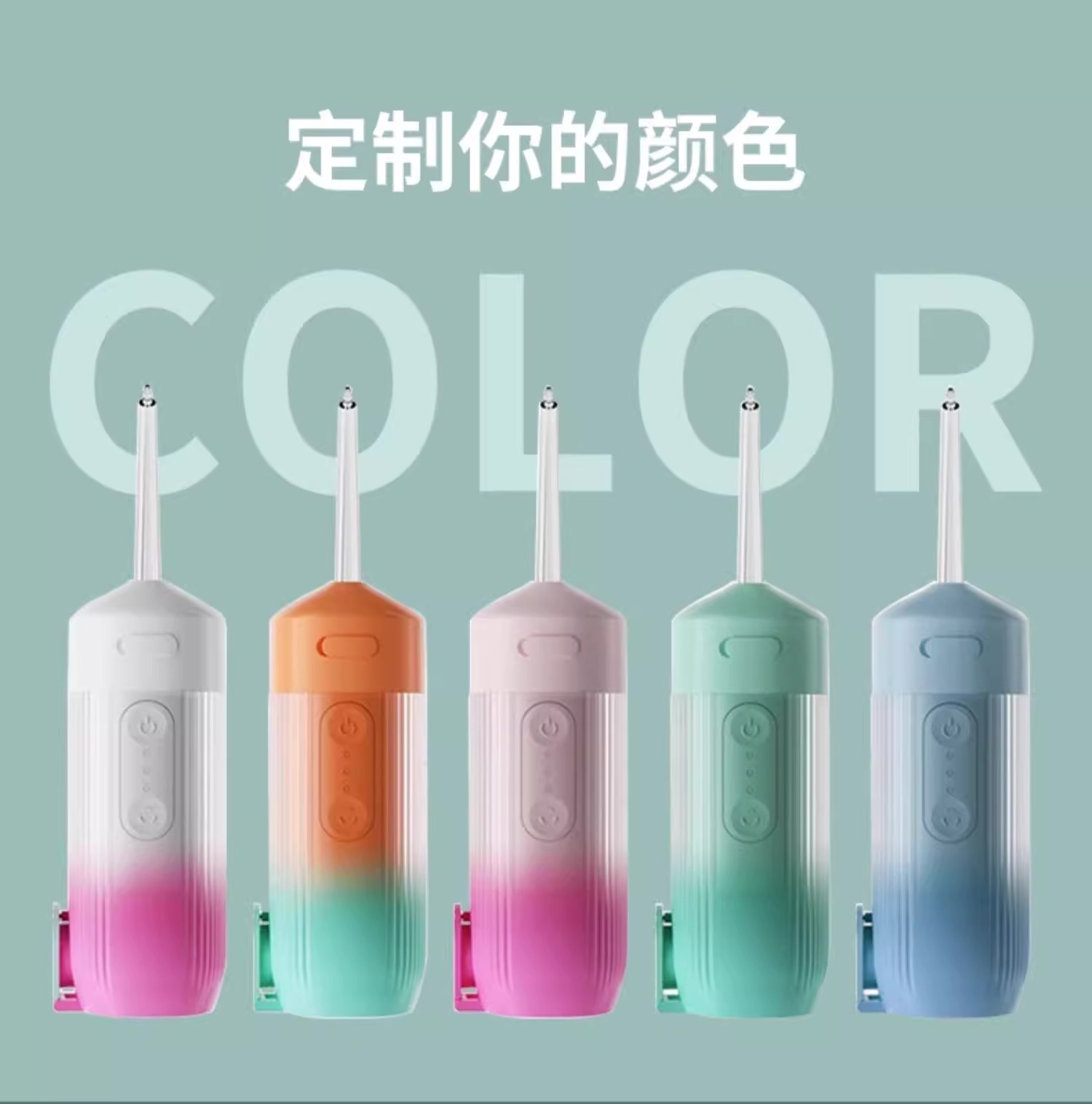 Portable electric pulse water flosser