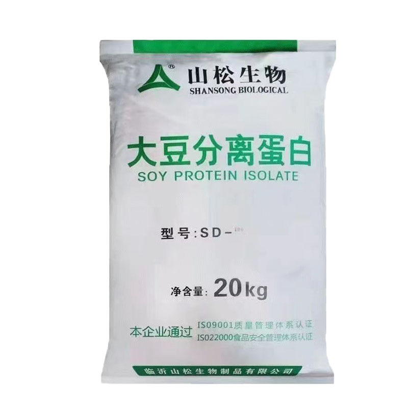大豆分离蛋白SD-300 山松大豆分离蛋白粉 食品级原料
