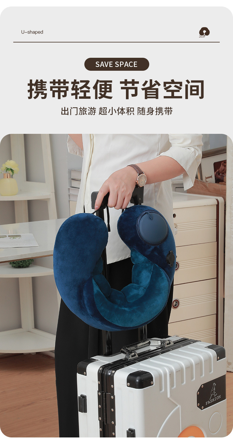 U-Shaped Travel Pillow Inflatable Foldable Portable