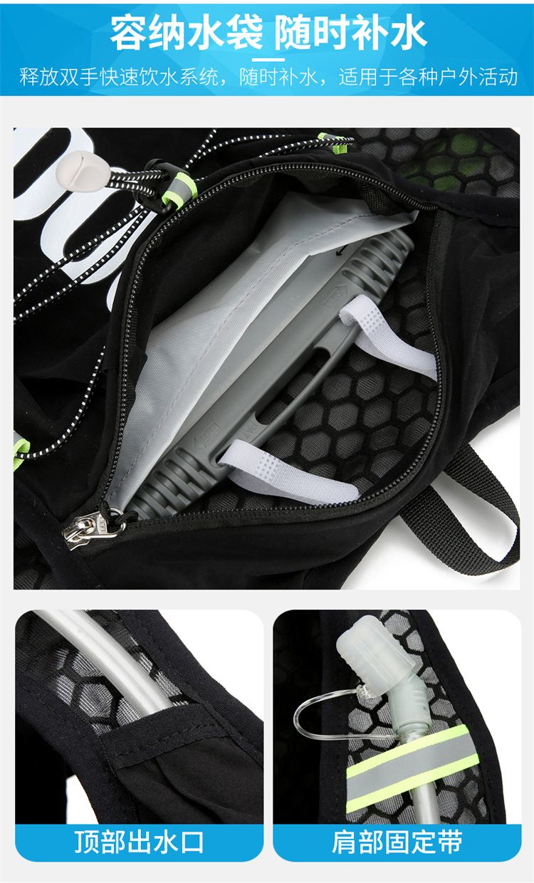 5-L-Fahrrad-Westerucksack, Sport, wasserabweisend