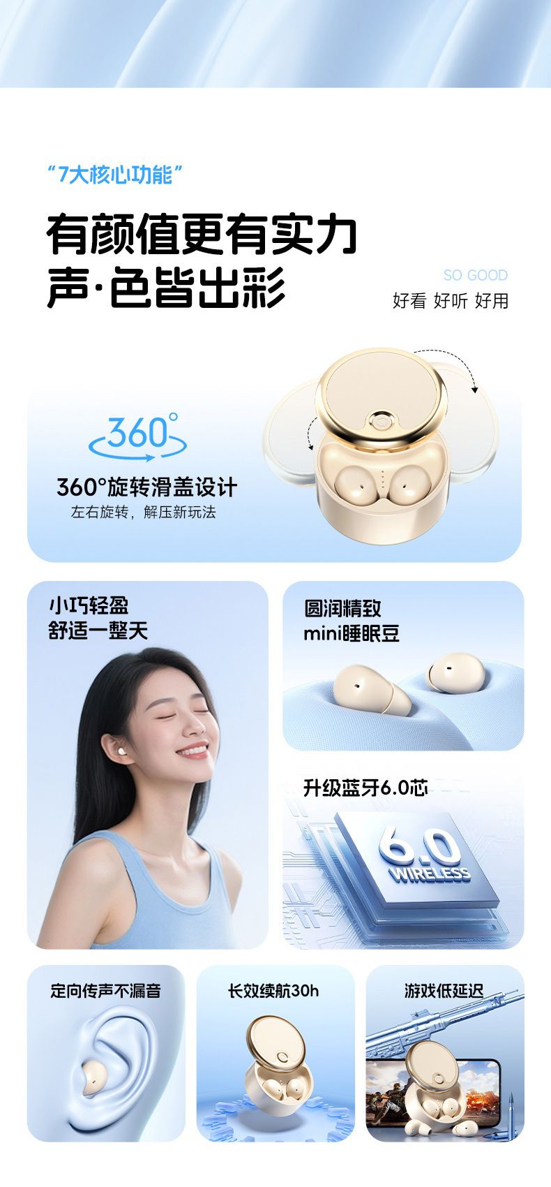 Y15 mini ultra-small Bluetooth earbuds with long battery life
