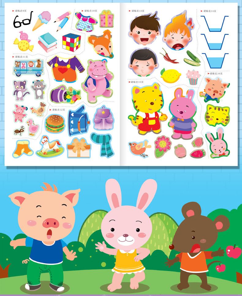 Sticker learning picture book, ages 0-6, reusable