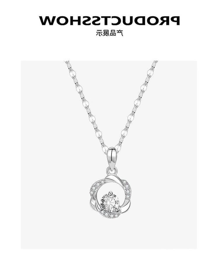 S999 Silber Möbius Anhänger Schlüsselbein Kette Damen
