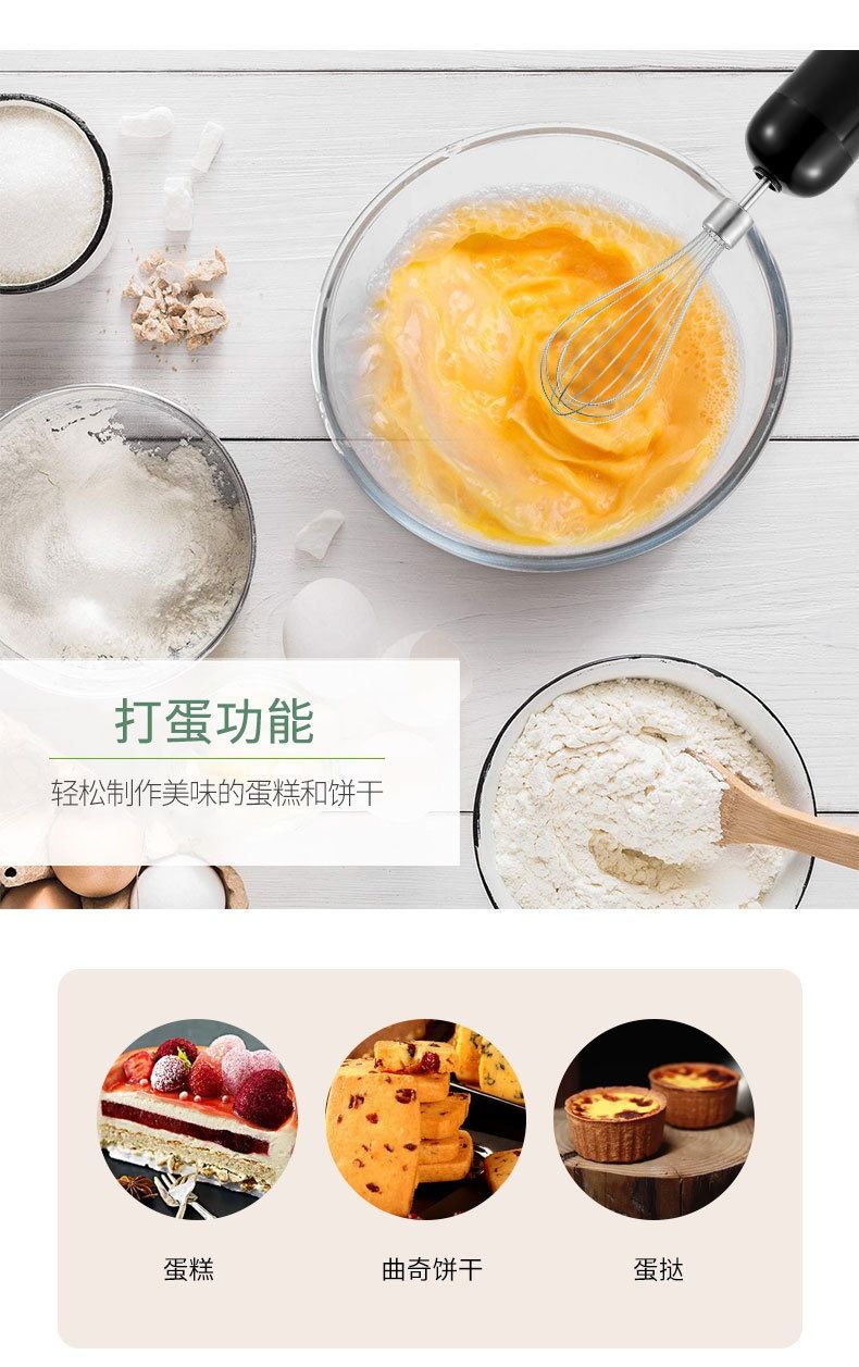 110V handheld kitchen mixer set with egg beater, grinding and meat functions
