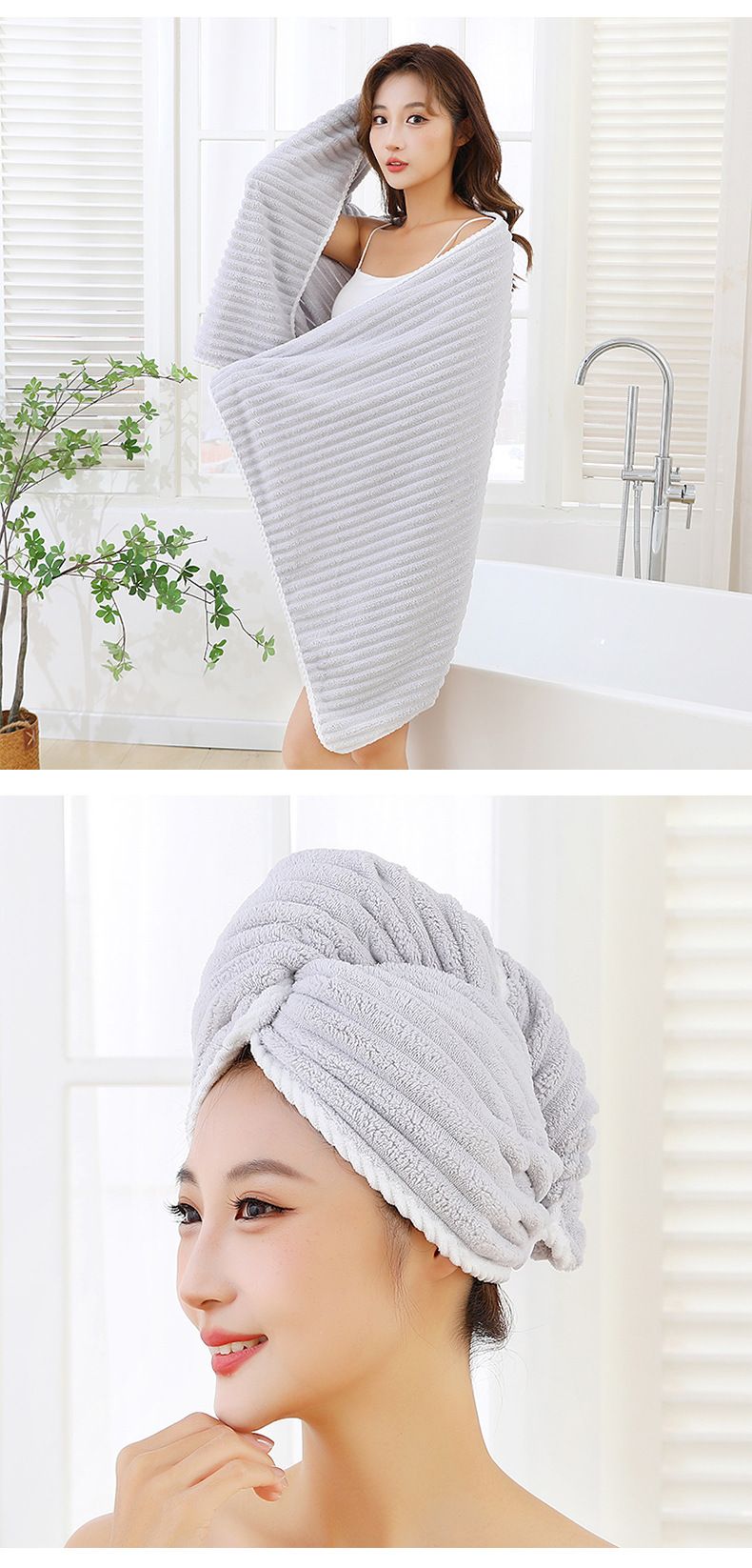 Coral velvet towel set, 3 pieces, quick-drying, thick
