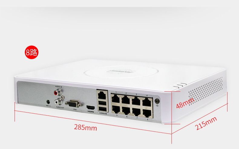 Hikvision DS-7104N-F1/4P 4 kanallı POE HD NVR