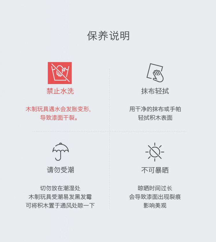 跨境儿童早教小号启蒙安静粘贴书玩具手工材料包益智类玩具贴纸书
