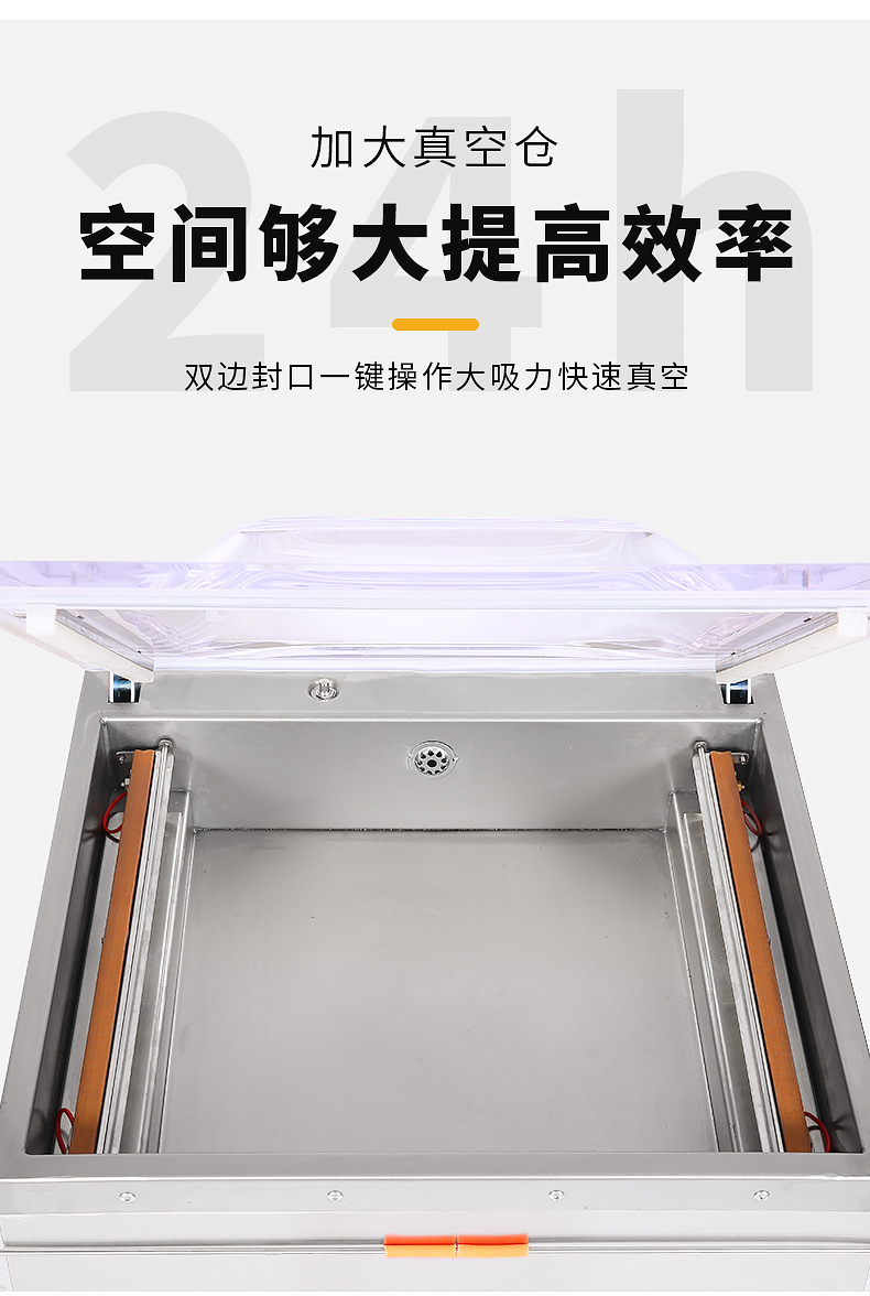 Food Vacuum Packaging Machine Fully Automatic