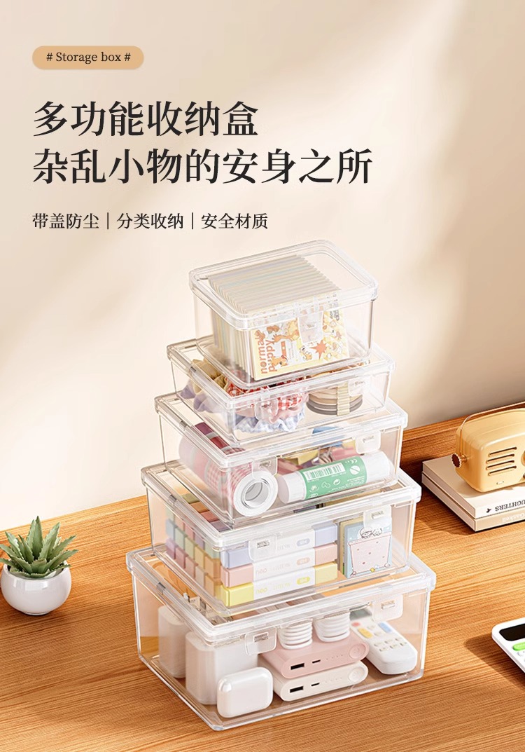 Kitchen spice storage container, compartmented, airtight