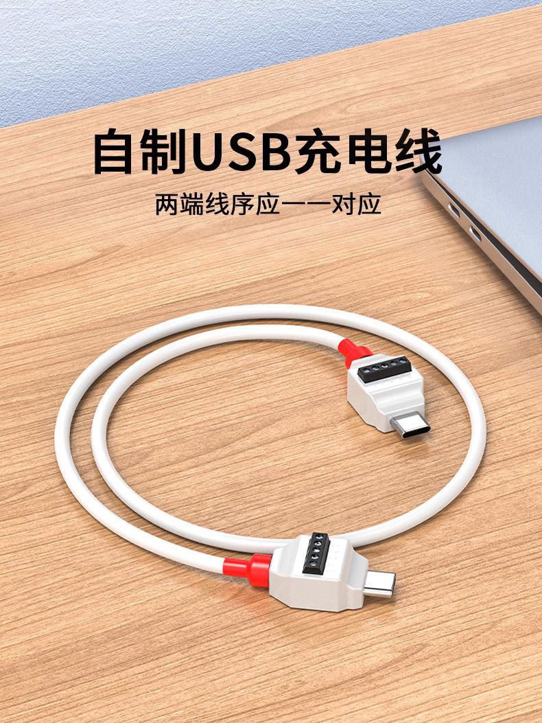 USB lehimsiz konnektör Type-C küçük fiş