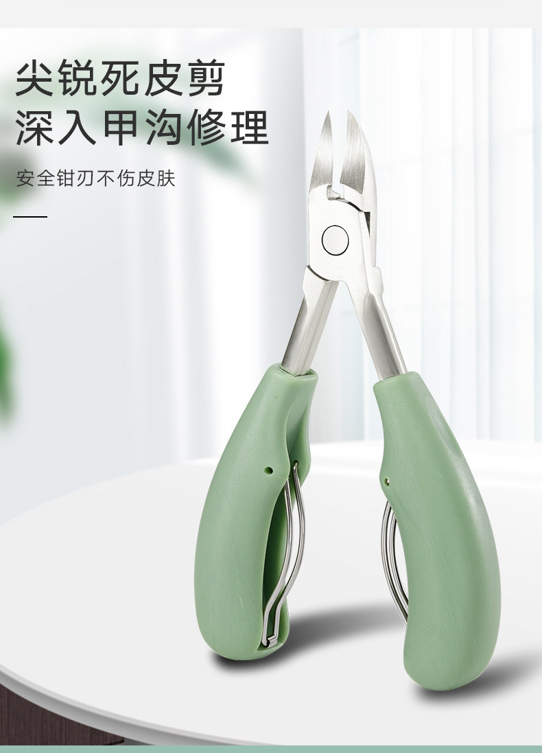Maniküre-Set, 35-teilig, Grün, mit Nagelschere