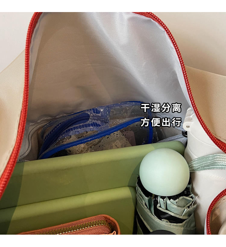 Expandable travel bag with shoe compartment, wet-dry separation