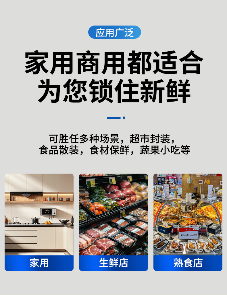Desktop vacuum packaging machine fully automatic
