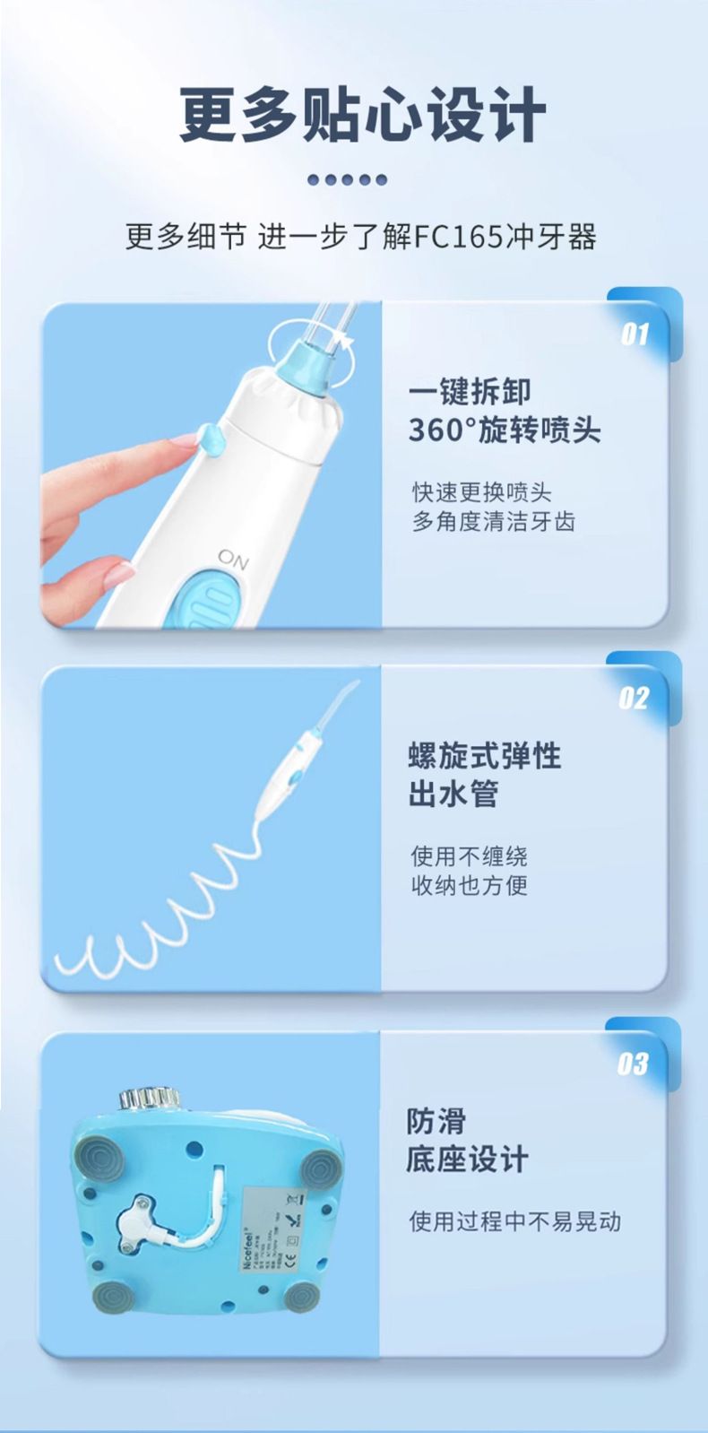 跨境爆款家用去牙结石电动冲牙器 10档脉冲口腔清洁洗牙器水牙线