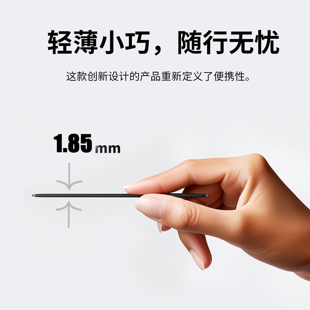 Apple Find My kompatible Tracking-Karte wasserdicht