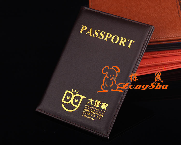RFID-protected passport holder with multi-card slots