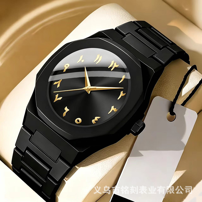 Men's Wristwatch Arabic Numerals Quartz Multiple Colors