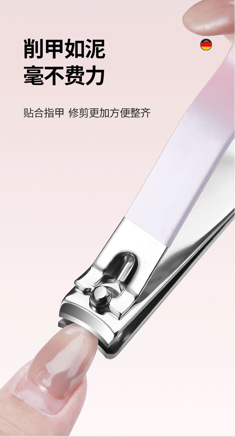 抖音同款不锈钢指甲刀套装防飞溅家用指甲钳掏耳勺指甲剪美甲工具