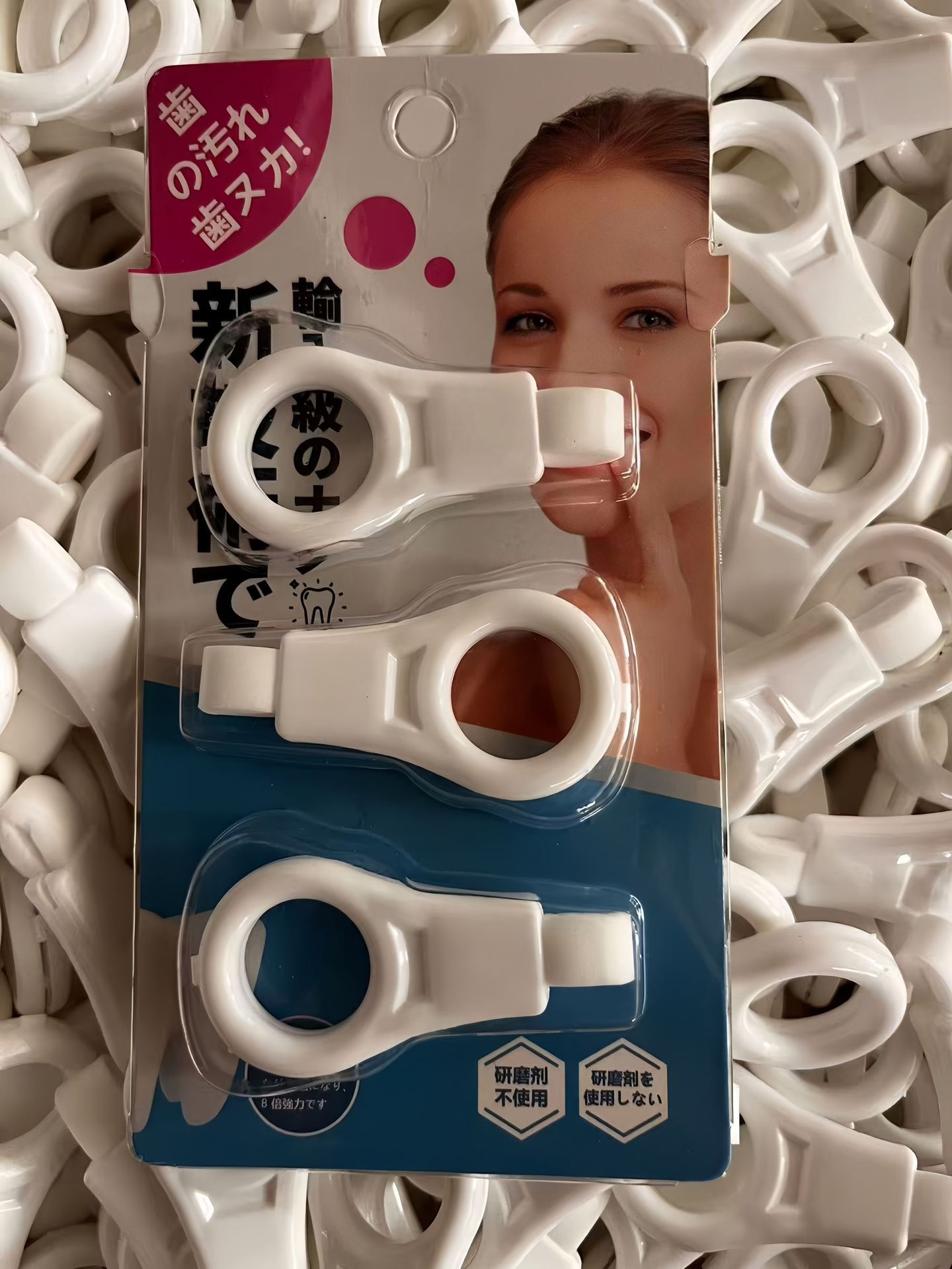 Nano tooth cleaning eraser for kids, removes tartar and plaque