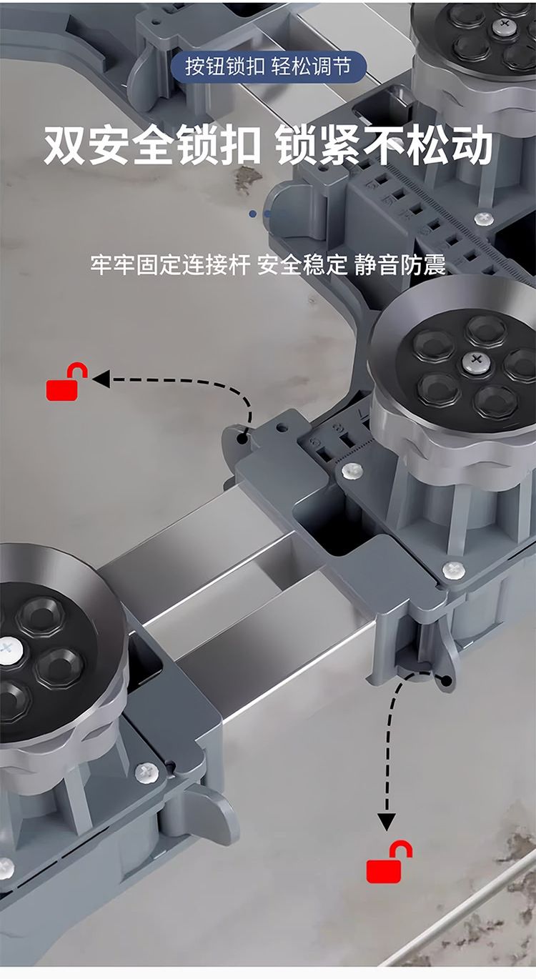 Washing machine mobile base stand with universal wheels and shock resistance