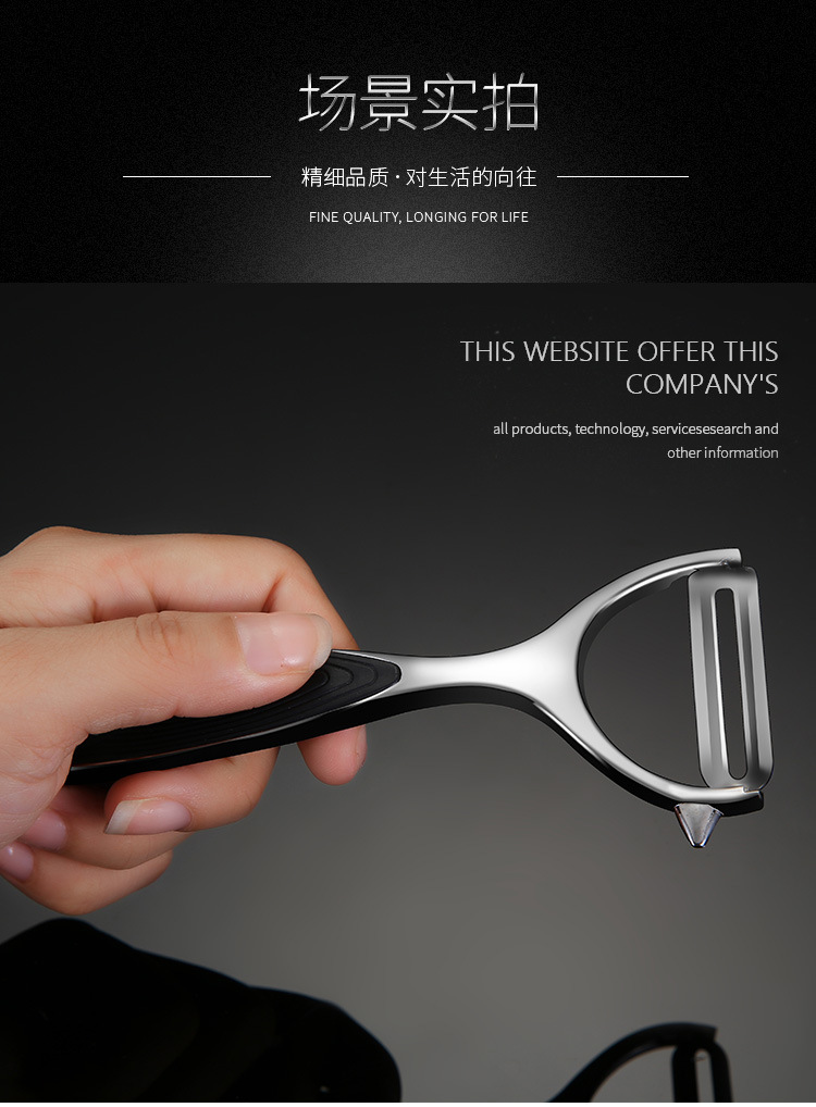 Zinc Alloy Multi-Function Vegetable Peeler Stainless Steel