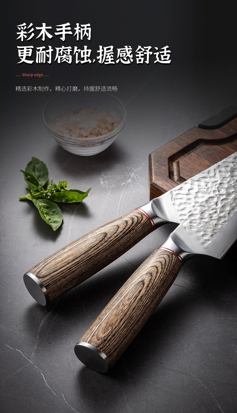 Colorful wooden handle hammer-textured steel kitchen knife set santoku