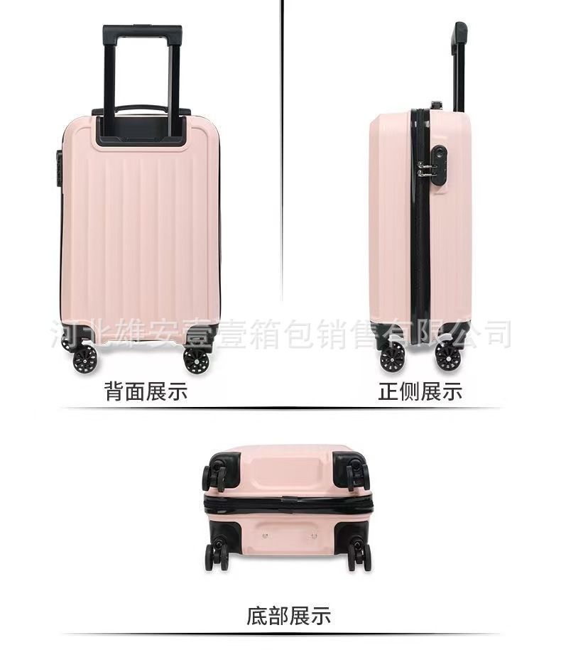行李箱新款轻便20寸行李登机箱女学生儿童万向轮拉杆箱可做logo