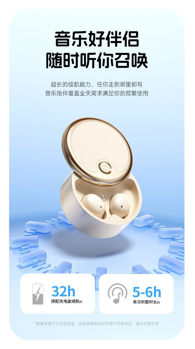 Y15 mini ultra-small Bluetooth earbuds with long battery life