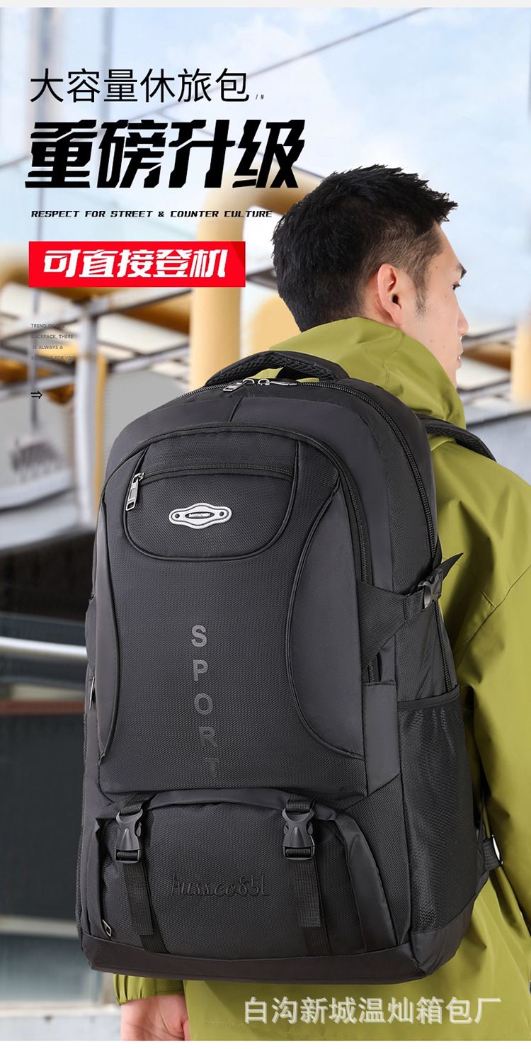 Reiserucksack, großes Fassungsvermögen, Herren, Outdoor
