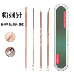 Nagelpflege-Set 5-teilig mit Werkzeugen für eingewachsene Nägel