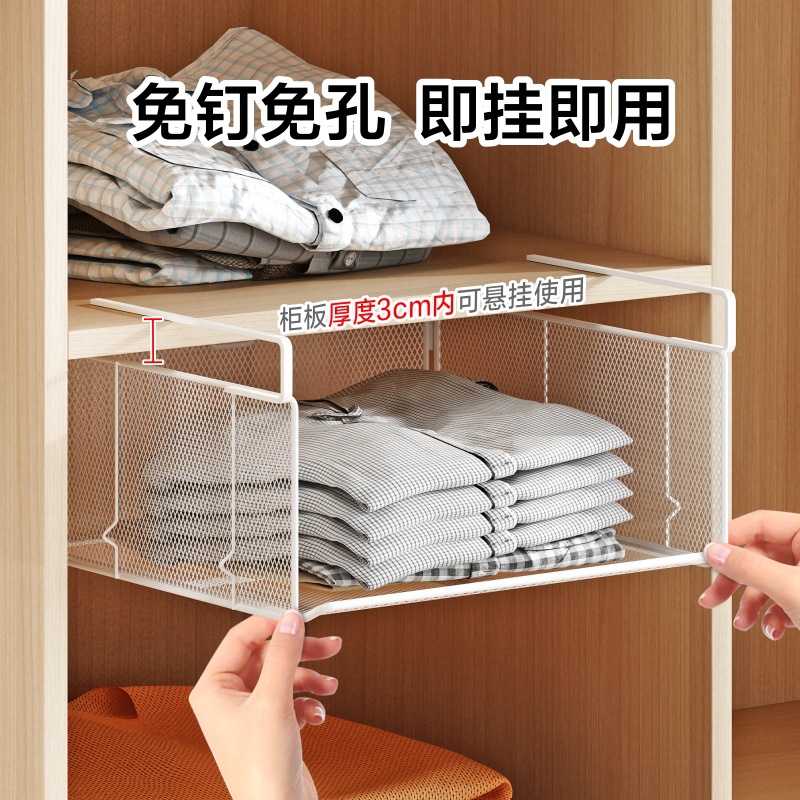 跨境现货厨房置物架橱柜下挂收纳篮可折叠加多层网篮子亚马逊专供