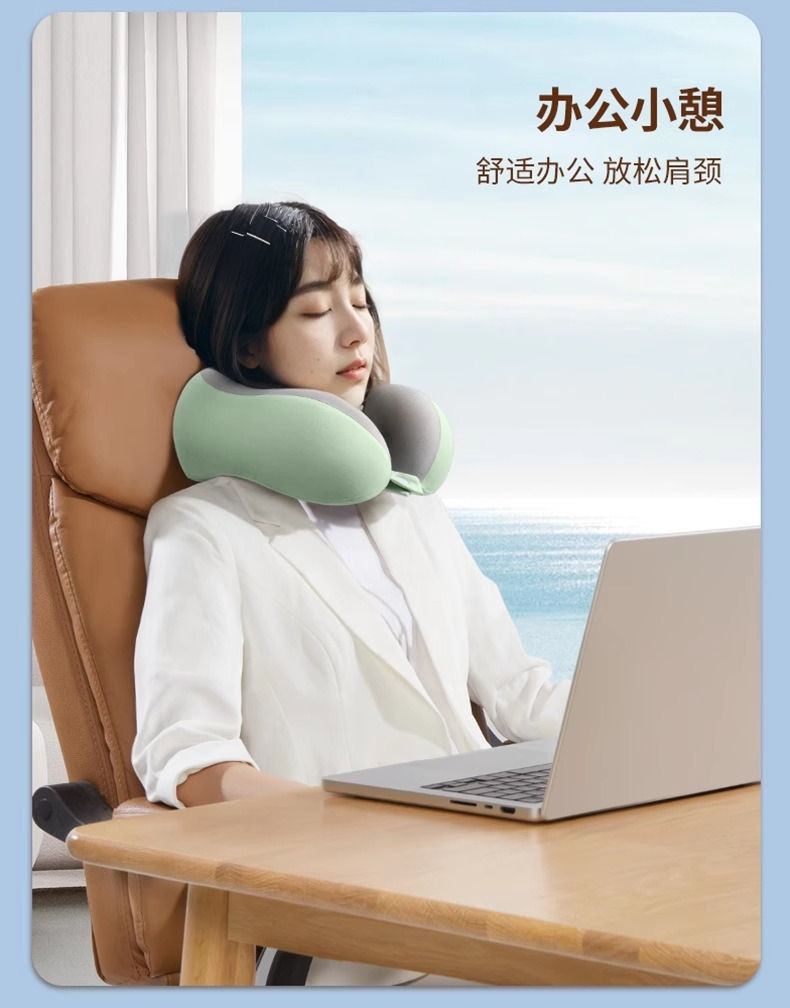 Memory foam U şekilli yastık, seyahat, taşınabilir, katlanabilir