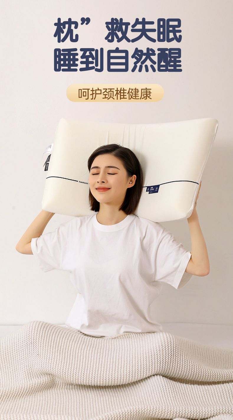 Yunduo hafızalı yastık yavaş rebound pro çift çekirdekli sıfır basınçlı