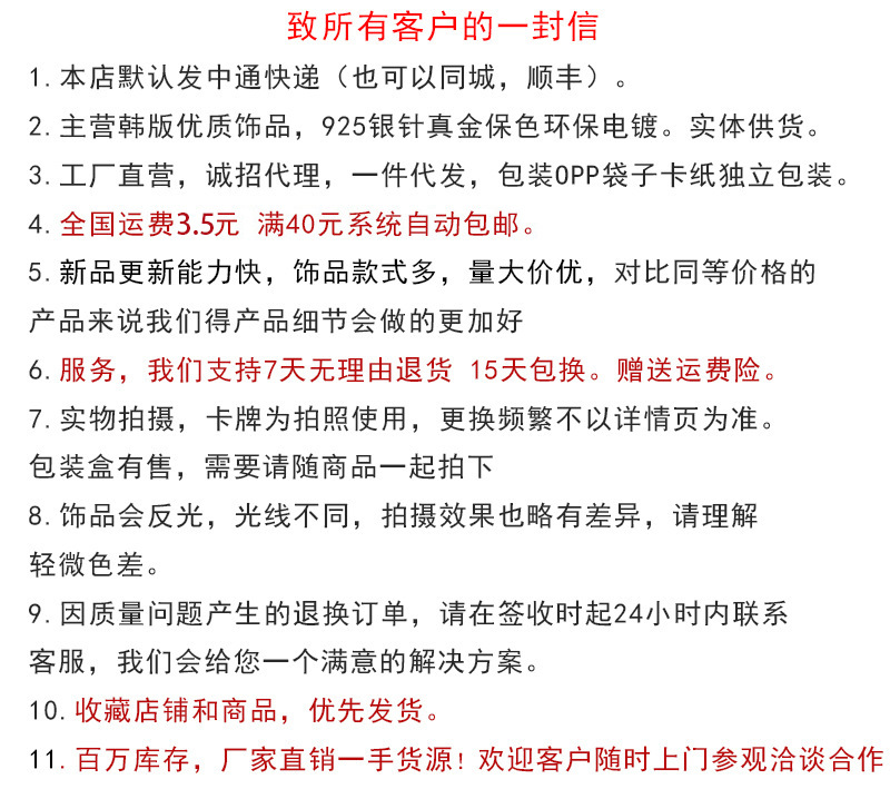 美拉德蛇形虎眼石开口戒指女高级独特设计感复古食指戒感轻奢指环