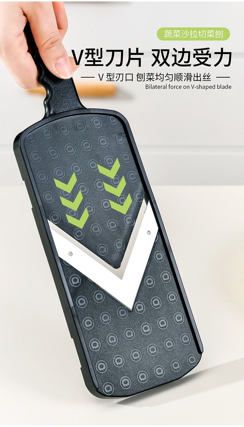 Cabbage Shredder Mandoline Slicer Ultra-Fine Blade