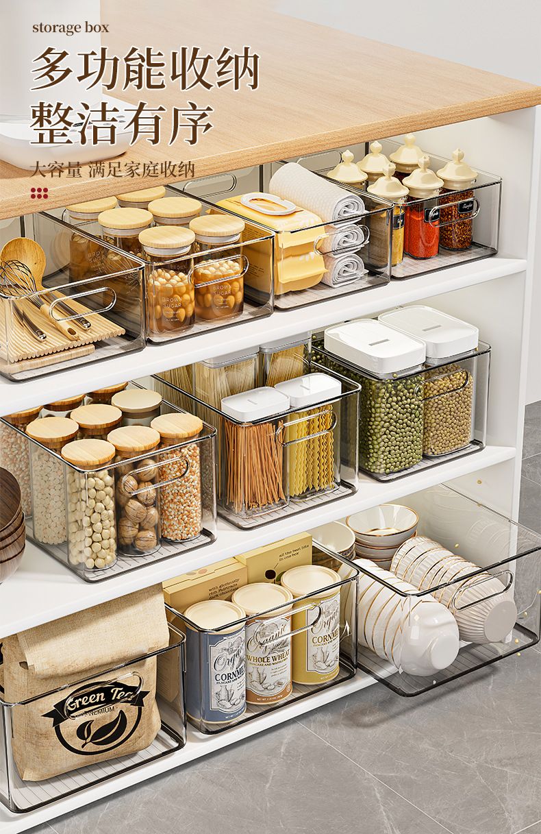 Refrigerator storage box, food-grade, rectangular