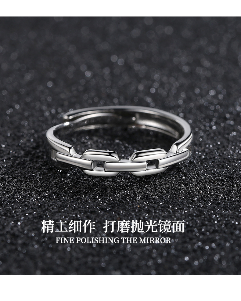 Men's combination stacking ring, retro open style