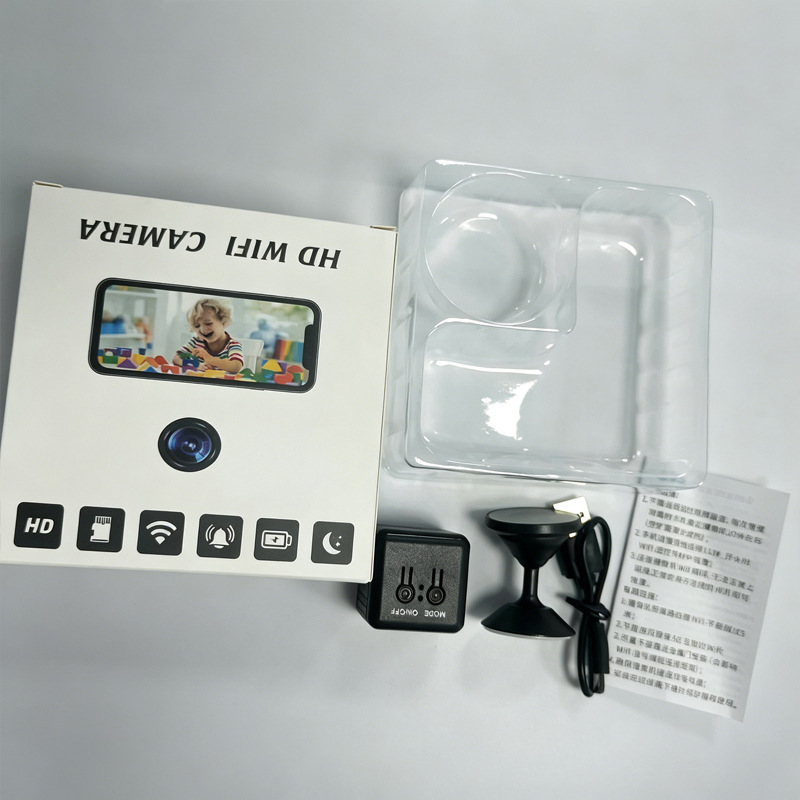 X6DS WiFi security camera, 480p, night vision