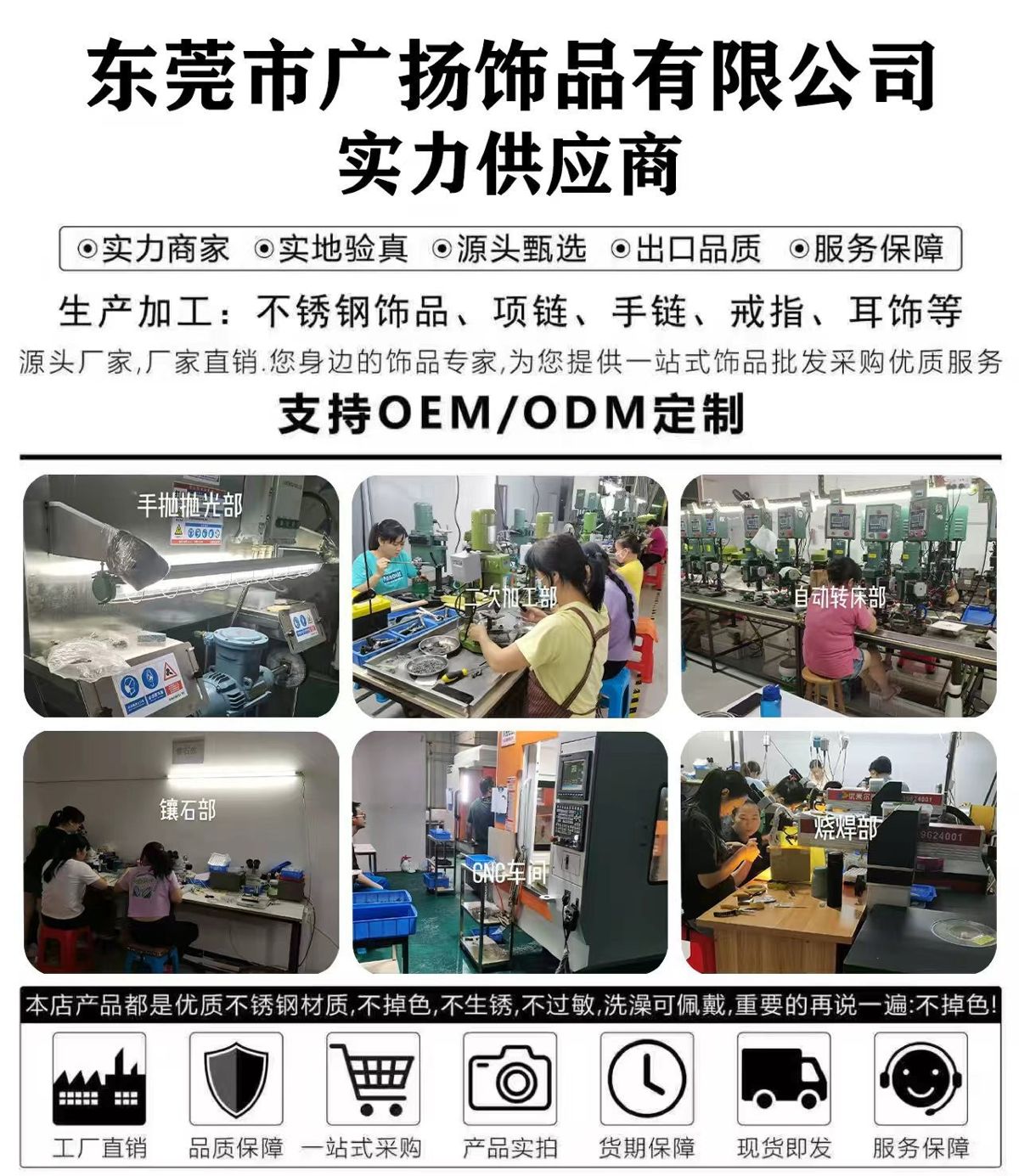 跨境钛钢网红轻奢钉子戒指带钻电镀18K金潮款指环女高级百搭饰品