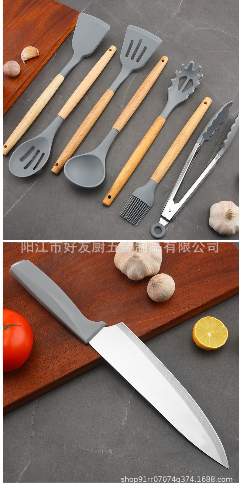 Kitchen Knife Set 15-Piece Silicone Utensils