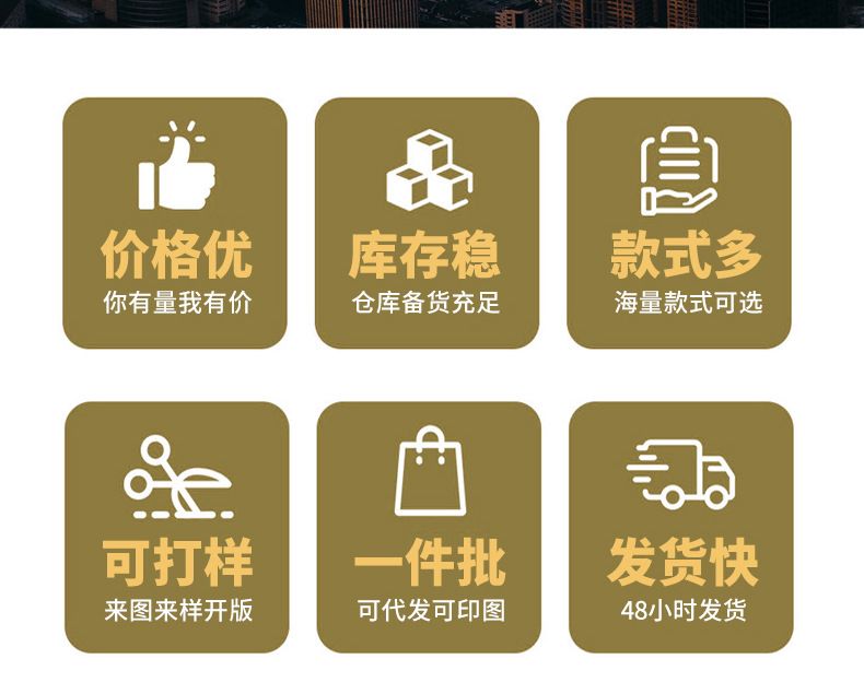 跨境亚马逊四季通用全包弹力布艺餐椅罩餐厅书房隔脏牛奶丝椅子套