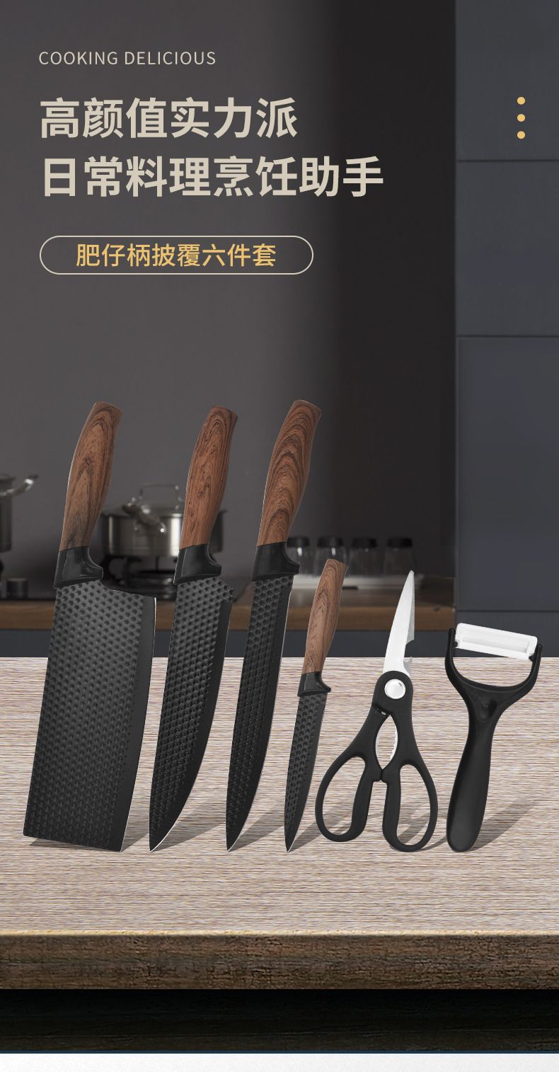 Paslanmaz çelik 6 parçalı mutfak bıçak seti ergonomik saplarla