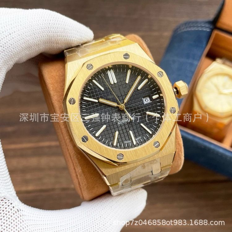 Royal Oak P saat 15500-15400, otomatik mekanik