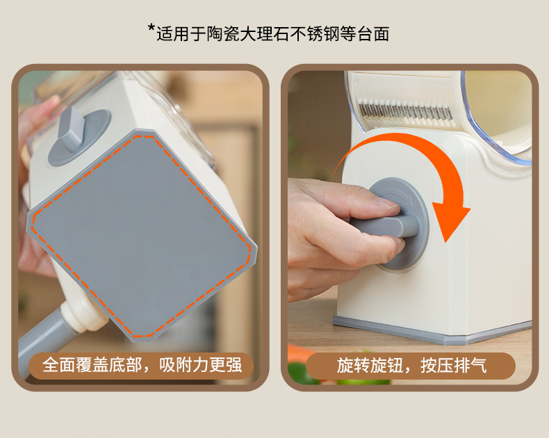 Rotary Vegetable Slicer Potato Shredder Hand Crank Manual