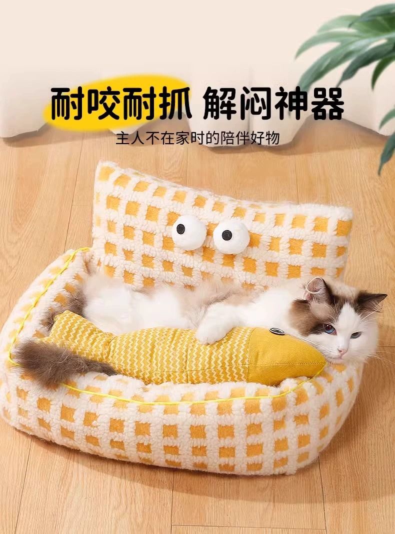Kedi oyuncağı naneli balık teaser değnek