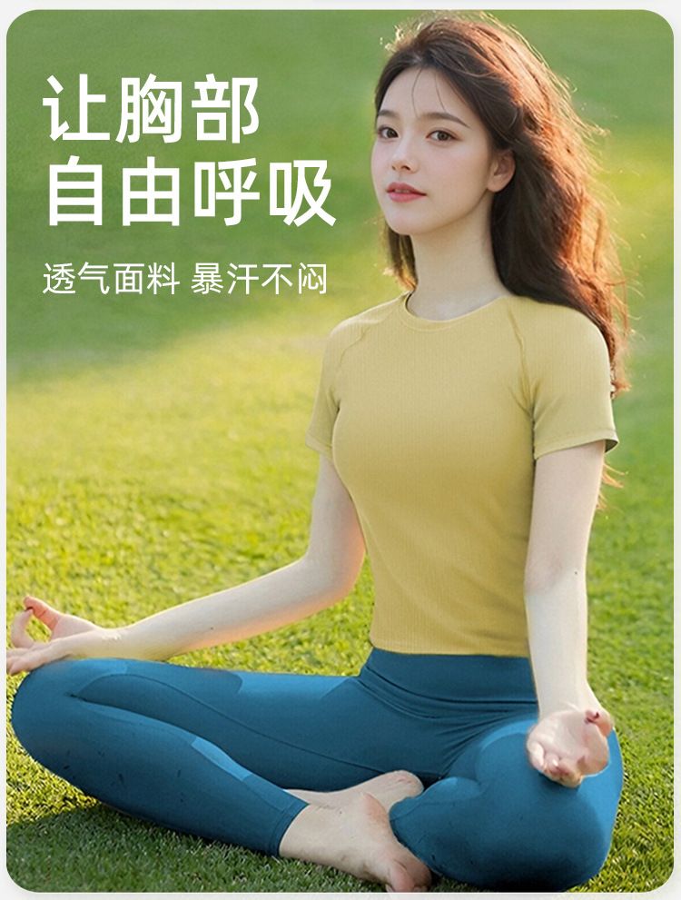 Kadın fitness üstü, kısa kollu, pilates antrenmanı, slim-fit, premium