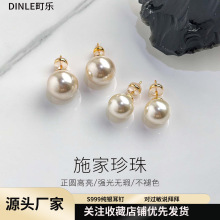 Silber 999 Damen-Ohrringe reines Silber Ohrpiercings