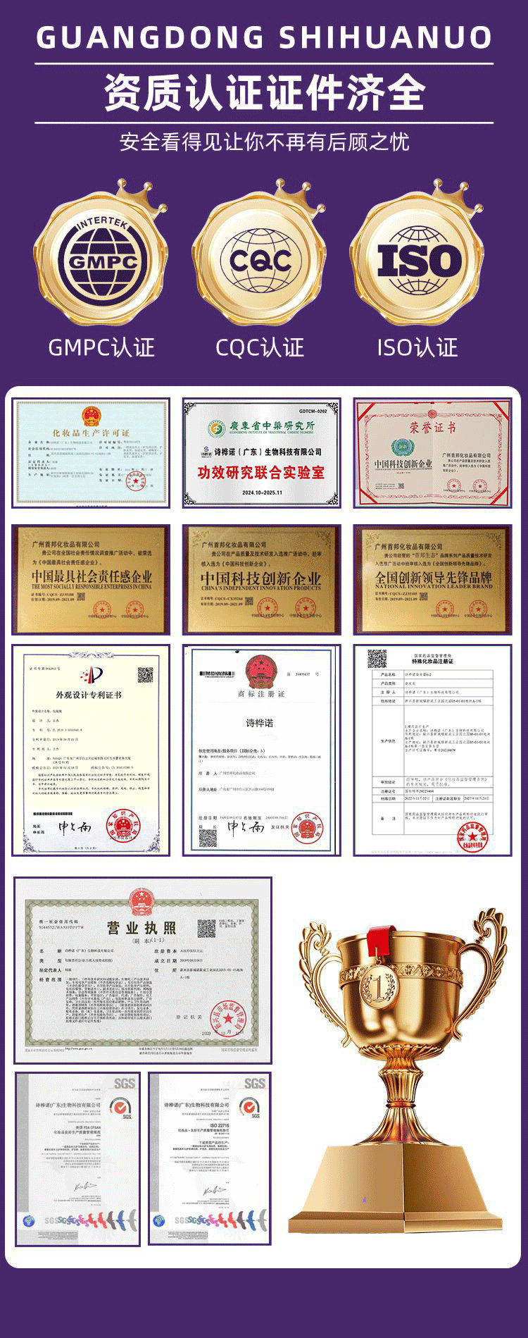 定制护发精油OEM 烫染护发免洗毛躁头发护发养发强韧发质精油贴牌