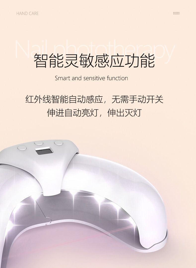 UV-LED Nageltrockner mit intelligenter Sensorik